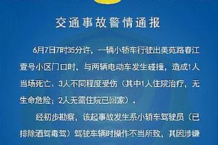 急需帮手！马尔卡宁首节4中3&三分2中2得到10分